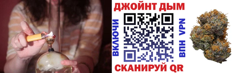 Сколько стоит Камышлов Кокаин  Alpha PVP  Конопля  ГАШ 