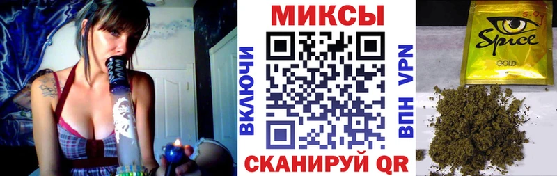 Бутират GHB  купить наркотик  Камышлов 