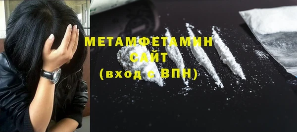 не бодяженный Абдулино