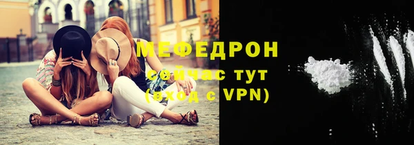 не бодяженный Абдулино