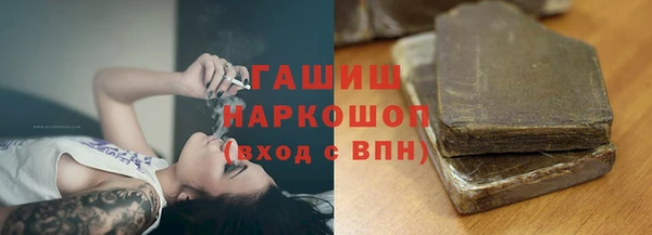 кокаин колумбия Абинск