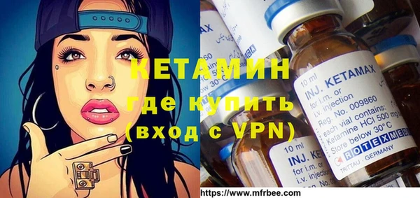 не бодяженный Абдулино