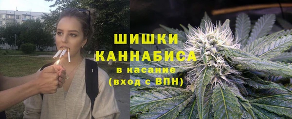 MESCALINE Абаза
