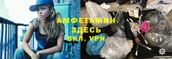 не бодяженный Абдулино