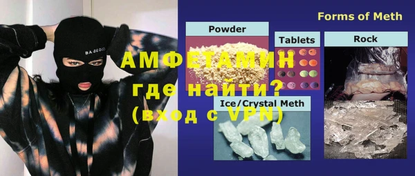 не бодяженный Абдулино