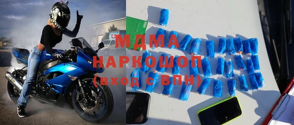 не бодяженный Абдулино