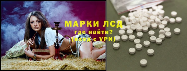 PSILOCYBIN Алексеевка