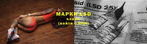 MDMA Premium VHQ Алзамай