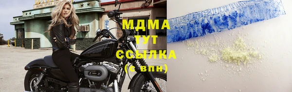 наркотики Алексин