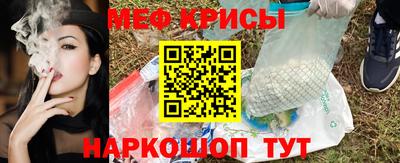 прущий лед Гатчина
