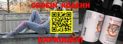 прущая мука Гагарин