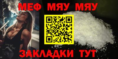 ПСИЛОЦИБИНОВЫЕ ГРИБЫ Конаково