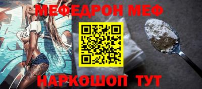 прущий лед Гатчина