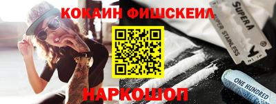 хмурый Коммунар