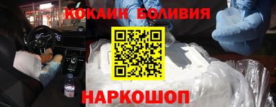 прущая мука Гагарин