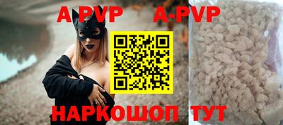 прущий лед Гатчина