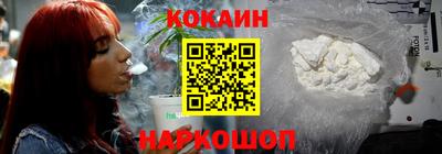 прущая мука Гагарин