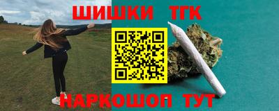 прущая мука Гагарин