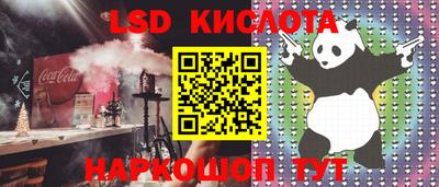 прущая мука Гагарин