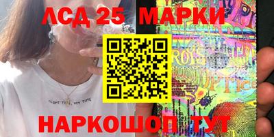 прущая мука Гагарин