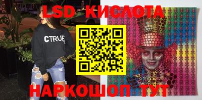 прущая мука Гагарин