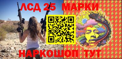 прущий лед Гатчина
