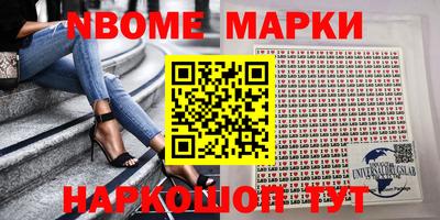 прущая мука Гагарин