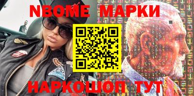 прущая мука Гагарин