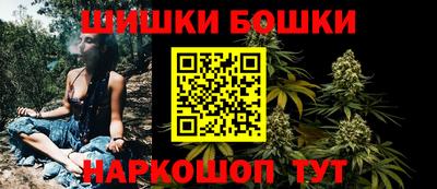 прущая мука Гагарин
