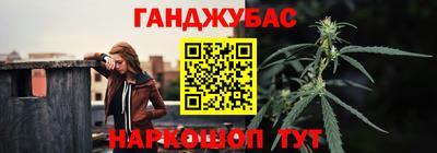 прущая мука Гагарин
