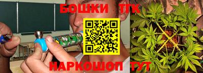 прущая мука Гагарин