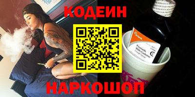 прущий лед Гатчина