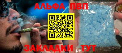 прущий лед Гатчина