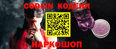 ECSTASY Комсомольск-на-Амуре