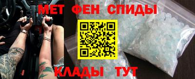 прущий лед Гатчина