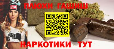прущий лед Гатчина