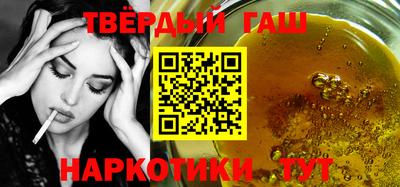 прущая мука Гагарин