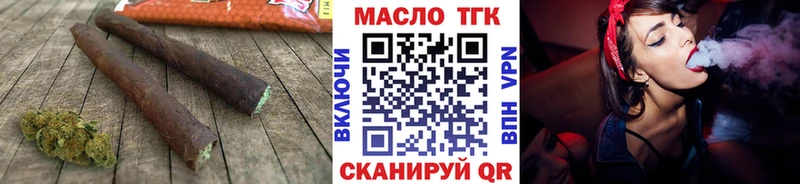 Дистиллят ТГК THC oil  что такое   Камышлов 